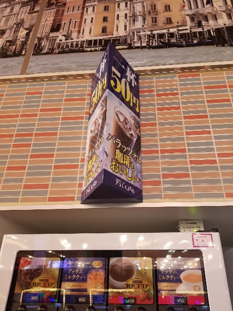 f:id:atsugiebina:20190524235931j:image