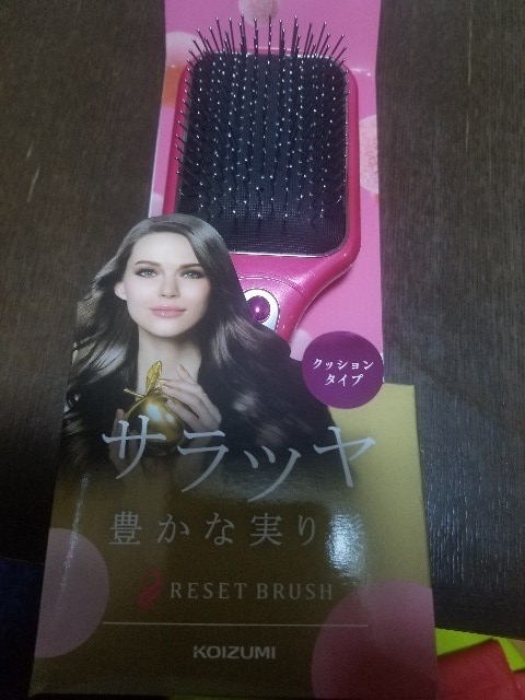 f:id:atsugiebina:20190525222856j:plain f:id:atsugiebina:20190525222856j:plain