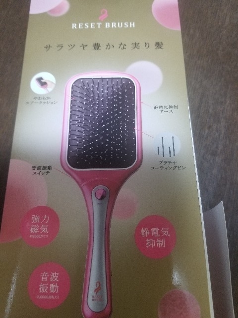 f:id:atsugiebina:20190525222915j:plain f:id:atsugiebina:20190525222915j:plain