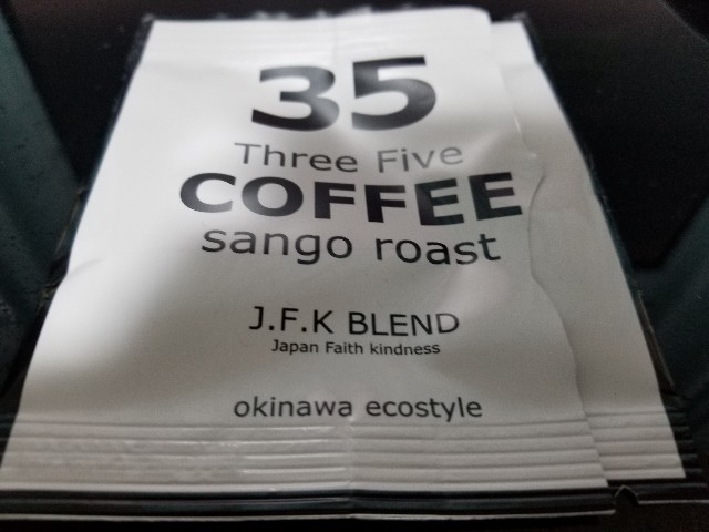 f:id:atsugiebina:20190526234817j:image