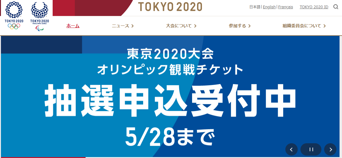 f:id:atsugiebina:20190528194244p:plain