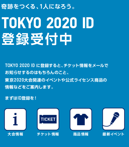 f:id:atsugiebina:20190528194403p:plain