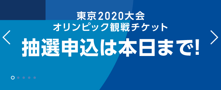 f:id:atsugiebina:20190528195221p:plain