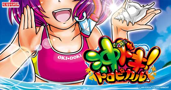 f:id:atsugiebina:20190530184257j:plain