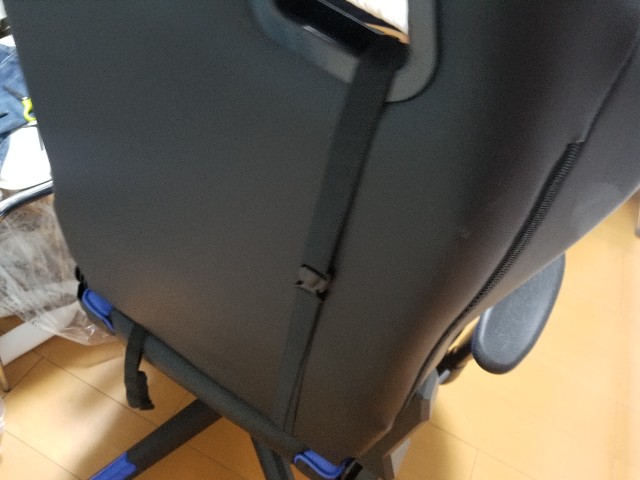 f:id:atsugiebina:20190606220216j:image
