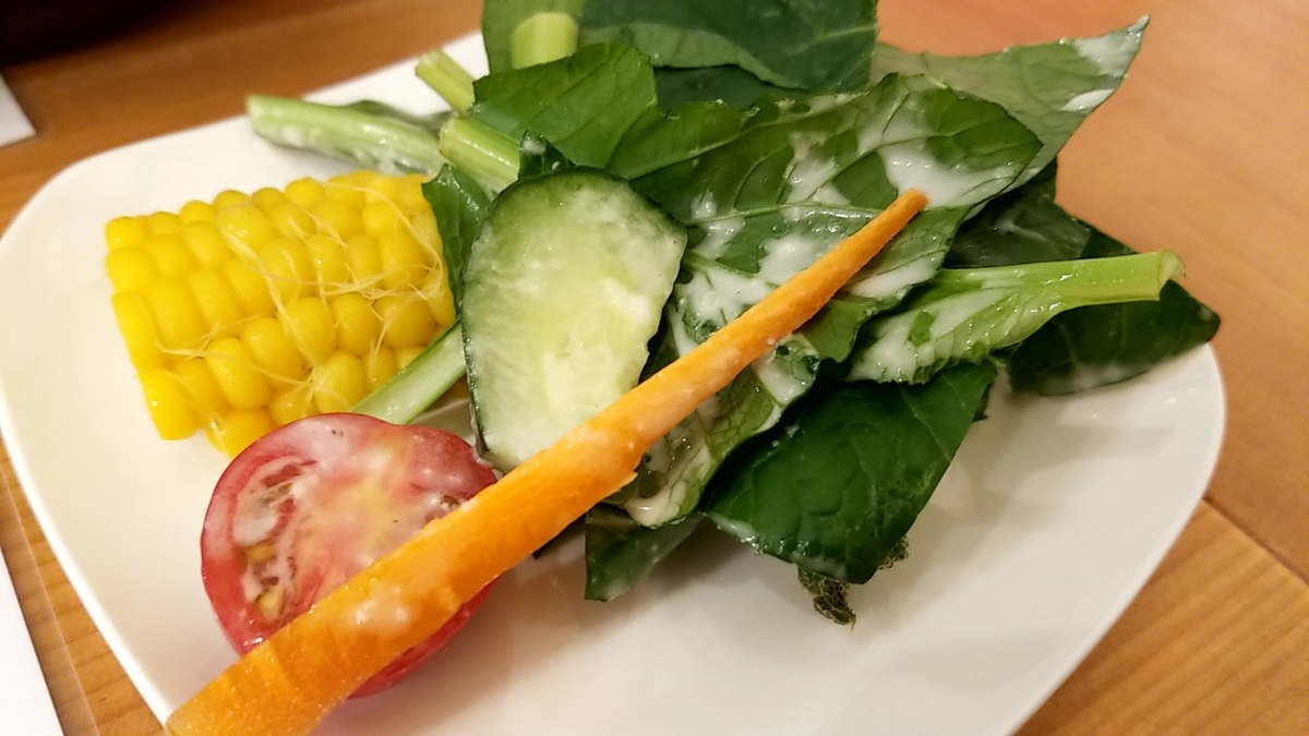 f:id:atsugiebina:20190625063651j:plain