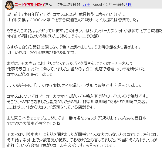 f:id:atsugiebina:20190713010006p:plain
