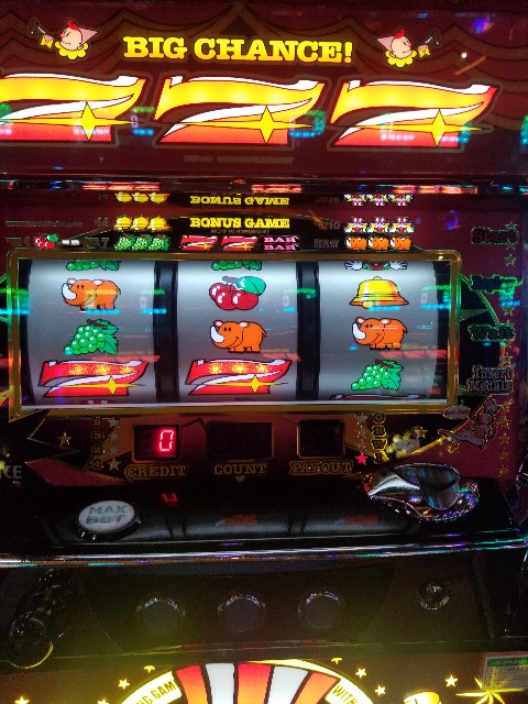 f:id:atsugiebina:20190730083846j:image