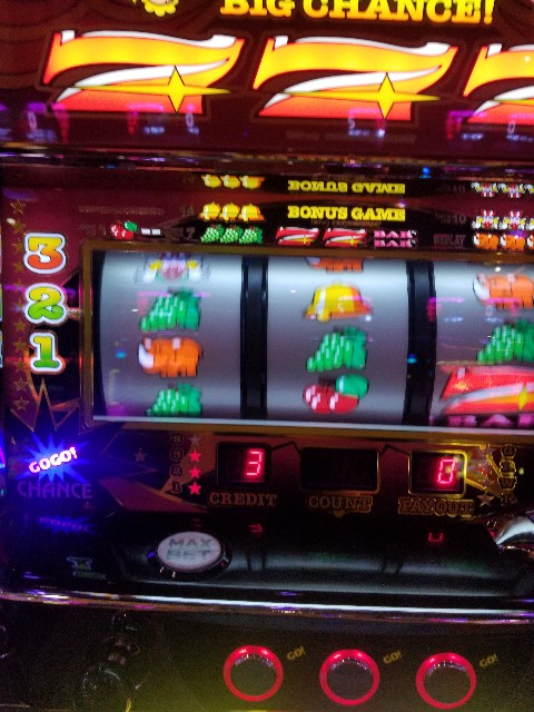 f:id:atsugiebina:20190730084400j:image