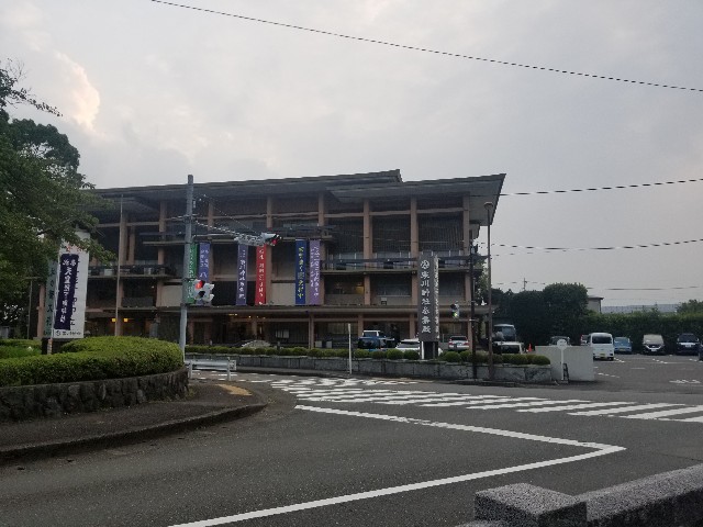 f:id:atsugiebina:20190820164238j:image f:id:atsugiebina:20190820164238j:image