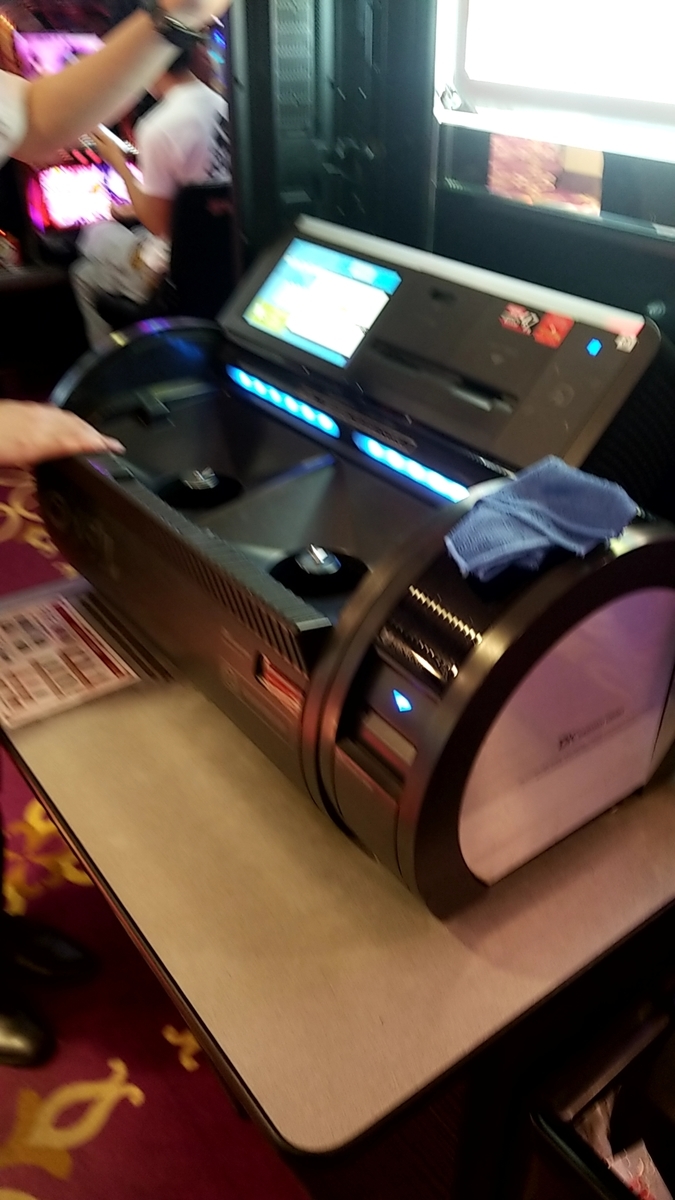 f:id:atsugiebina:20190828213948j:plain