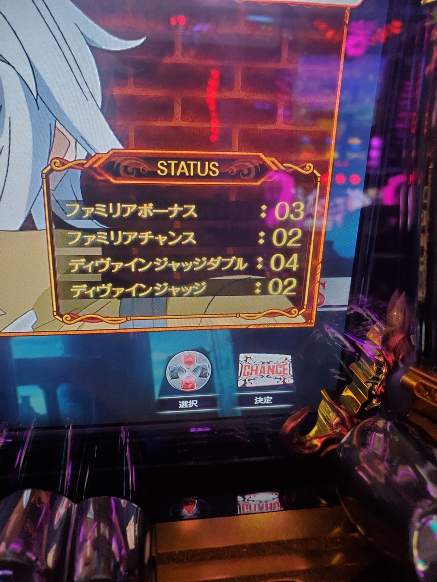 f:id:atsugiebina:20190831065054j:plain f:id:atsugiebina:20190831065054j:plain