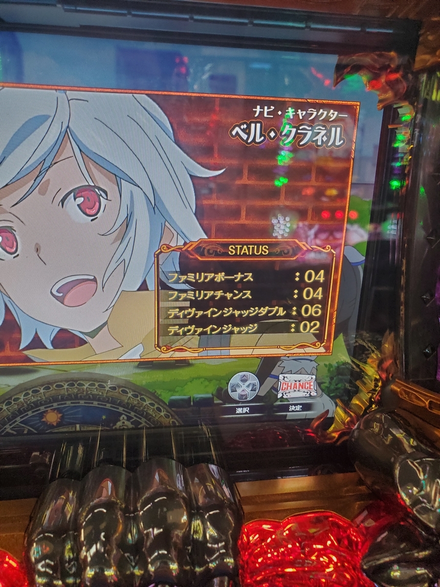 f:id:atsugiebina:20190831065604j:plain f:id:atsugiebina:20190831065604j:plain