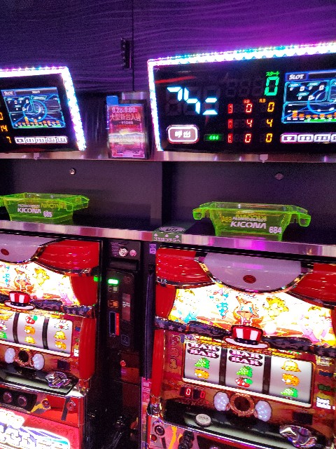 f:id:atsugiebina:20190909084220j:image