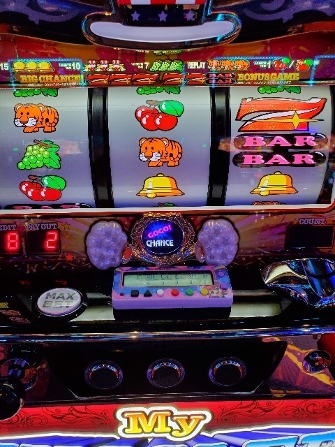 f:id:atsugiebina:20190910063349j:plain