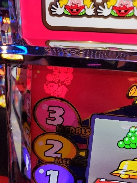 f:id:atsugiebina:20190910063401j:plain