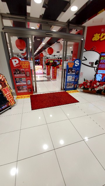 9月9日 リニューアルオープン3日目と9がつく日のdステーション座間店に朝から行ってきました 厚木 海老名 S Diary