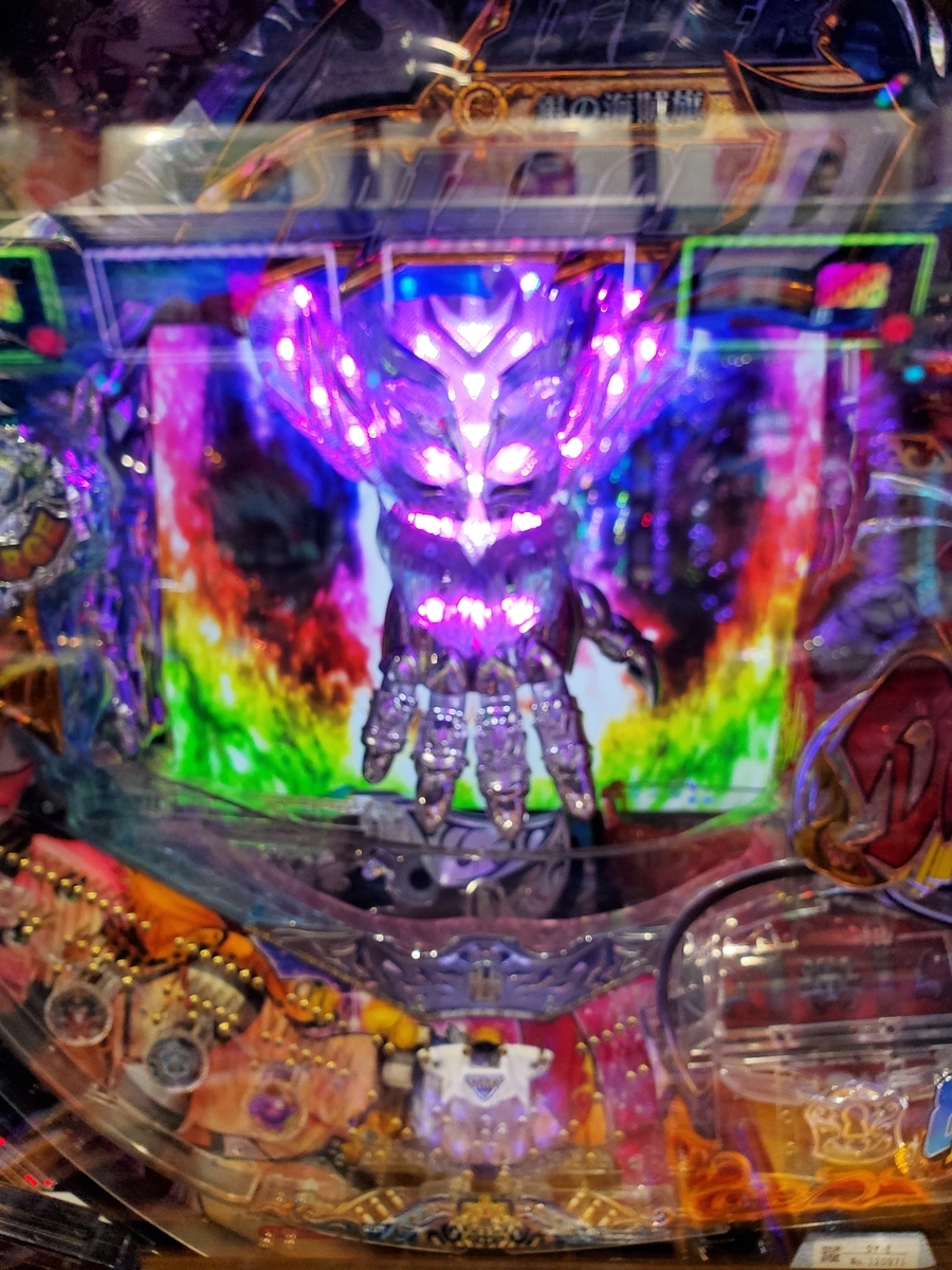 f:id:atsugiebina:20190921040600j:plain f:id:atsugiebina:20190921040600j:plain