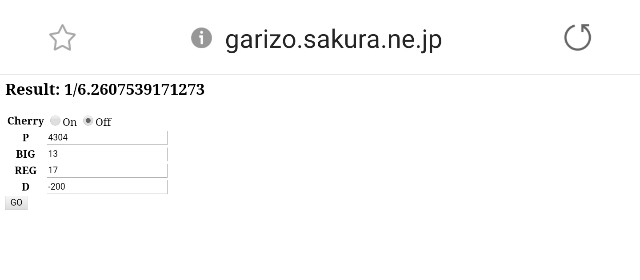 f:id:atsugiebina:20190921165448j:image