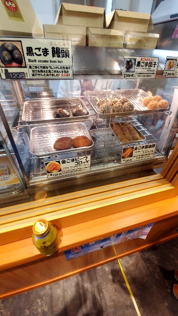 f:id:atsugiebina:20190929082055j:image