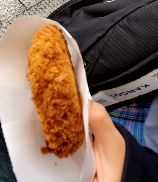 f:id:atsugiebina:20190929082158j:image