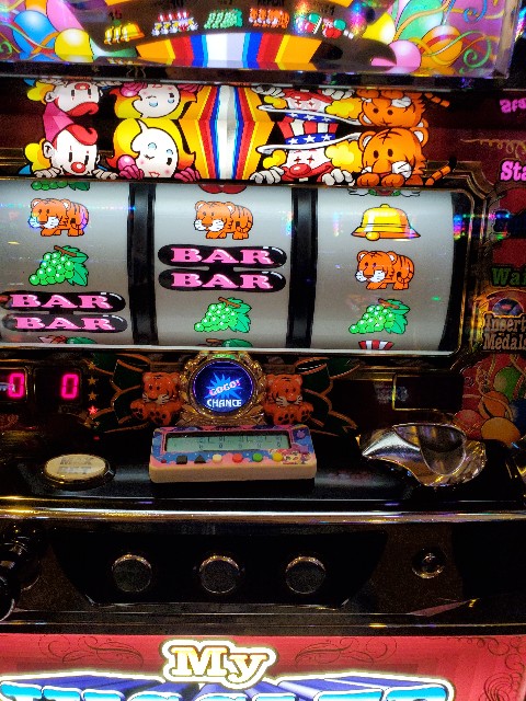 f:id:atsugiebina:20191002004307j:image