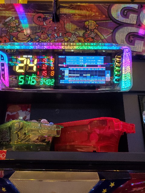 f:id:atsugiebina:20191002005608j:image
