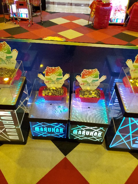 f:id:atsugiebina:20191002005747j:image