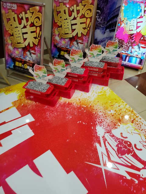 f:id:atsugiebina:20191002010359j:image