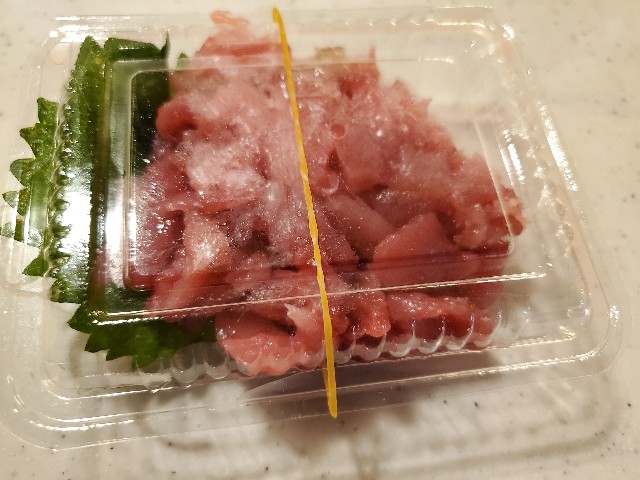 f:id:atsugiebina:20191008084103j:image