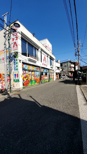 f:id:atsugiebina:20191101082826j:image f:id:atsugiebina:20191101082826j:image