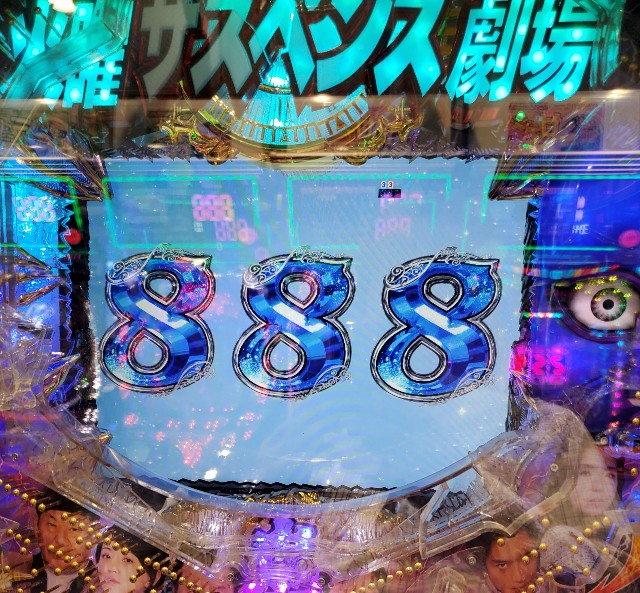 f:id:atsugiebina:20191101084133j:image f:id:atsugiebina:20191101084133j:image