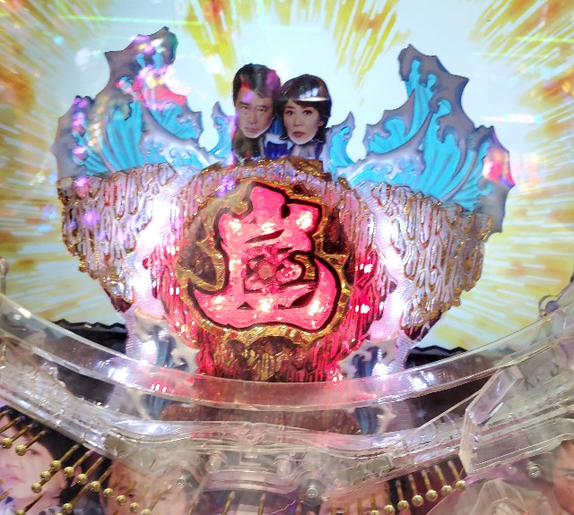 f:id:atsugiebina:20191101084547j:image f:id:atsugiebina:20191101084547j:image