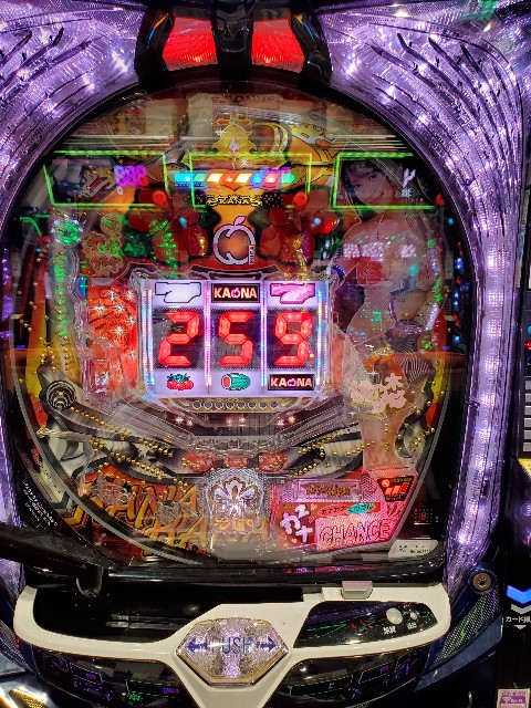 f:id:atsugiebina:20191101084715j:image f:id:atsugiebina:20191101084715j:image