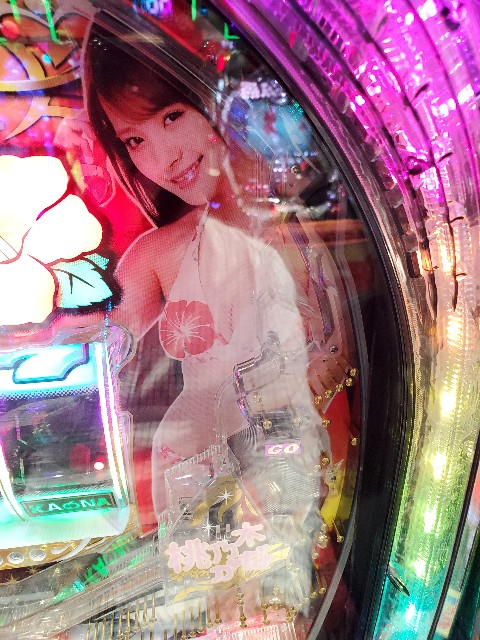 f:id:atsugiebina:20191101084854j:image f:id:atsugiebina:20191101084854j:image