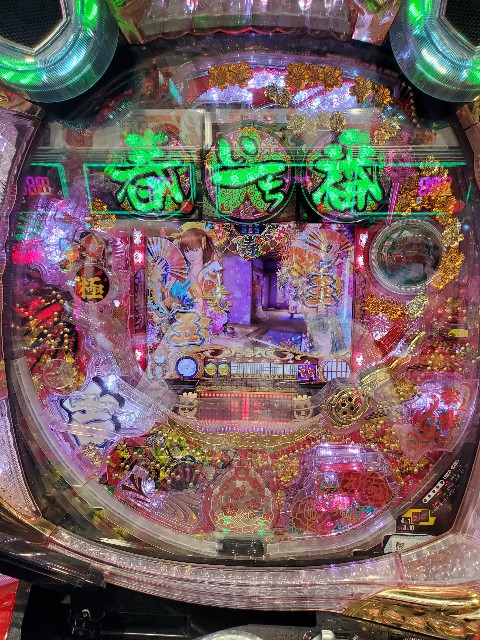 f:id:atsugiebina:20191101204144j:image f:id:atsugiebina:20191101204144j:image