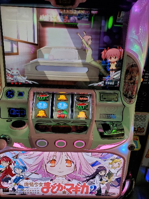 f:id:atsugiebina:20191101204509j:image f:id:atsugiebina:20191101204509j:image