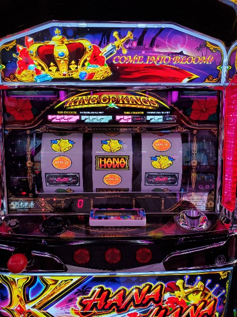 f:id:atsugiebina:20191101204548j:image f:id:atsugiebina:20191101204548j:image