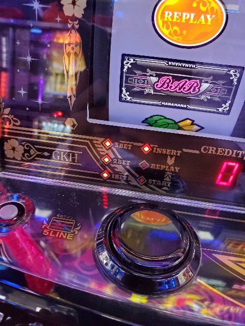 f:id:atsugiebina:20191101204608j:image f:id:atsugiebina:20191101204608j:image