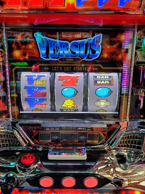 f:id:atsugiebina:20191101204836j:image f:id:atsugiebina:20191101204836j:image