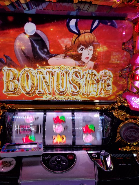 f:id:atsugiebina:20191101204907j:image f:id:atsugiebina:20191101204907j:image