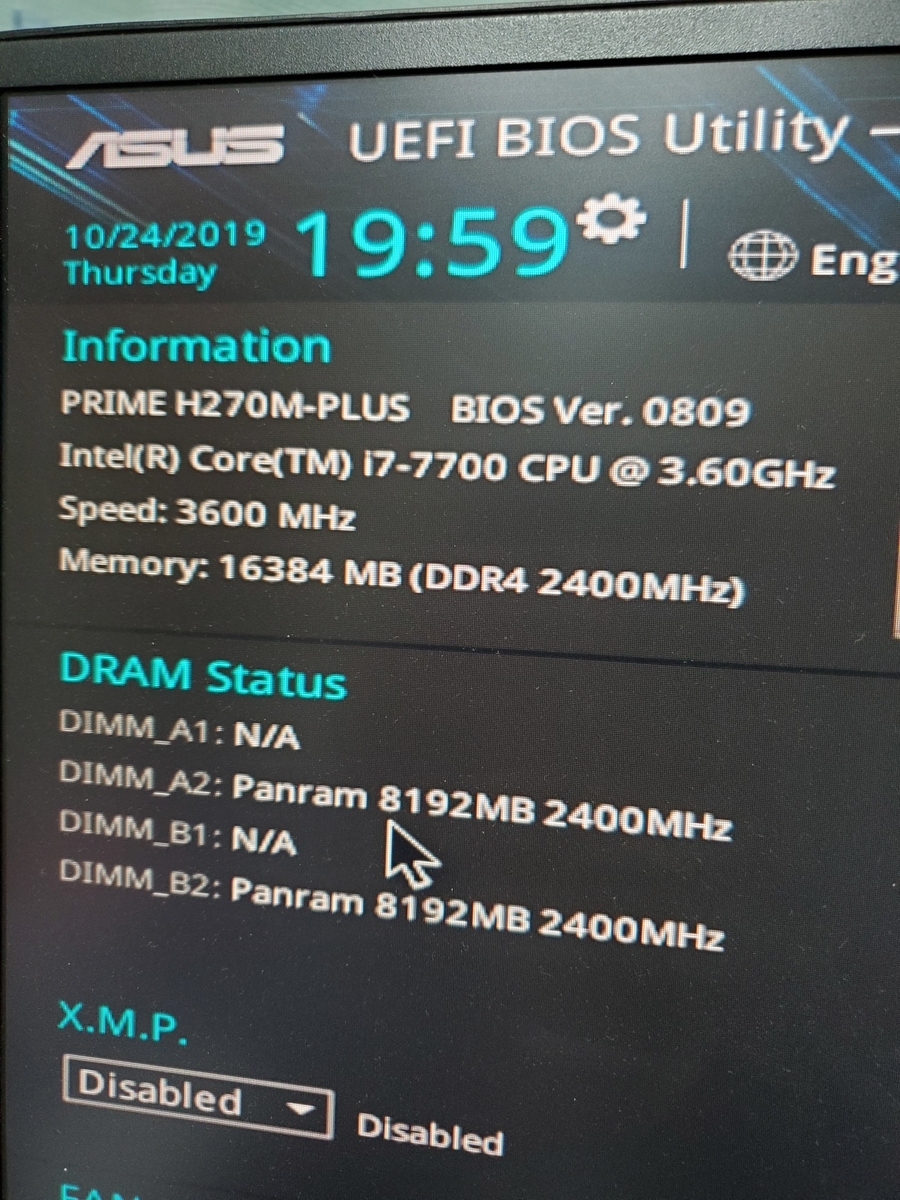 f:id:atsugiebina:20191102052939j:plain