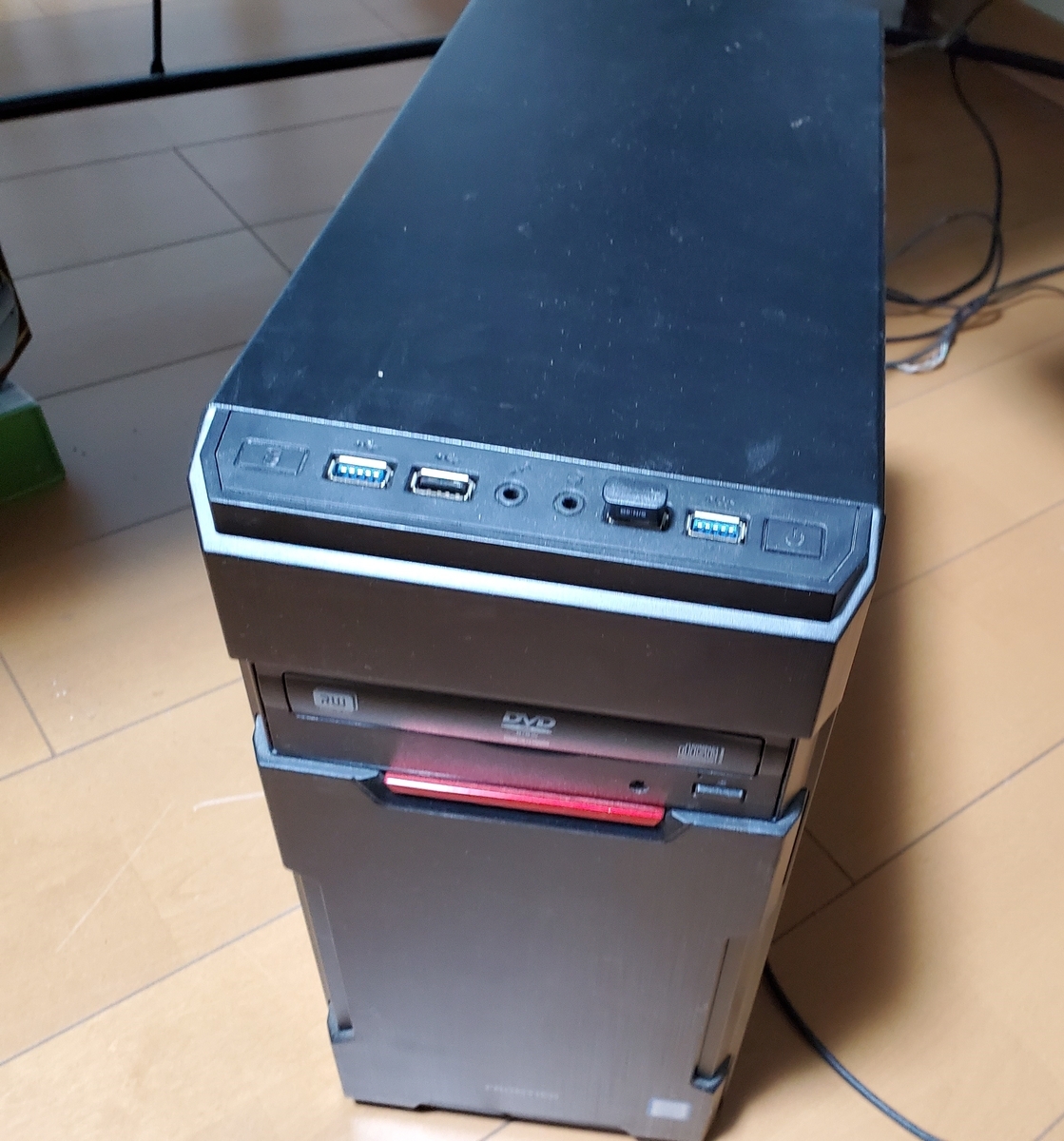 f:id:atsugiebina:20191102055728j:plain