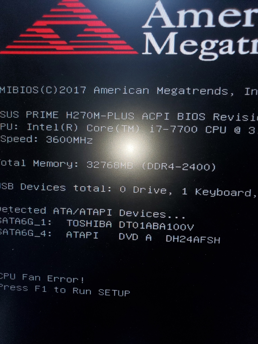 f:id:atsugiebina:20191102060132j:plain