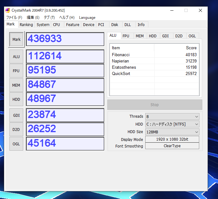 f:id:atsugiebina:20191102060404p:plain
