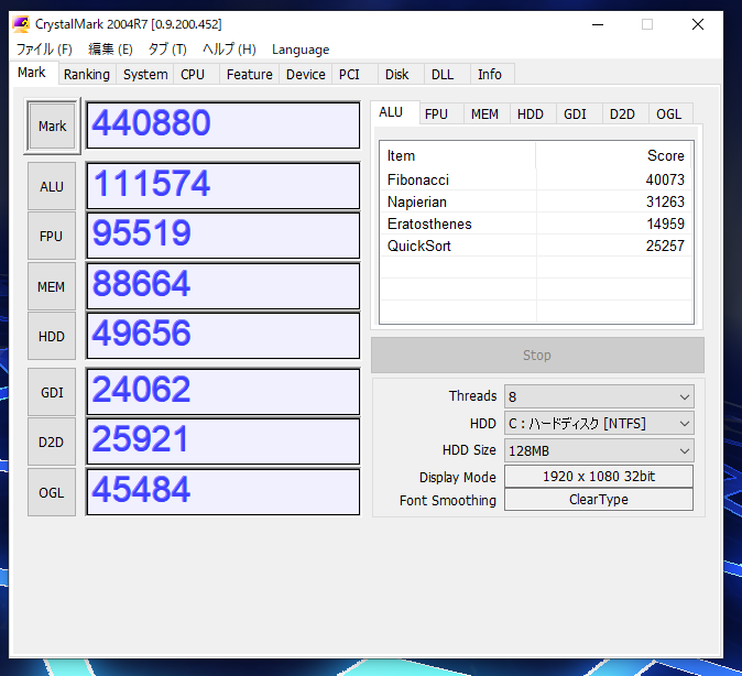 f:id:atsugiebina:20191102060512p:plain
