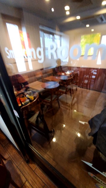 f:id:atsugiebina:20191102082012j:image f:id:atsugiebina:20191102082012j:image