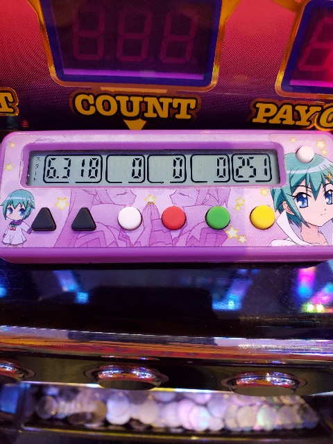 f:id:atsugiebina:20191102175449j:image f:id:atsugiebina:20191102175449j:image