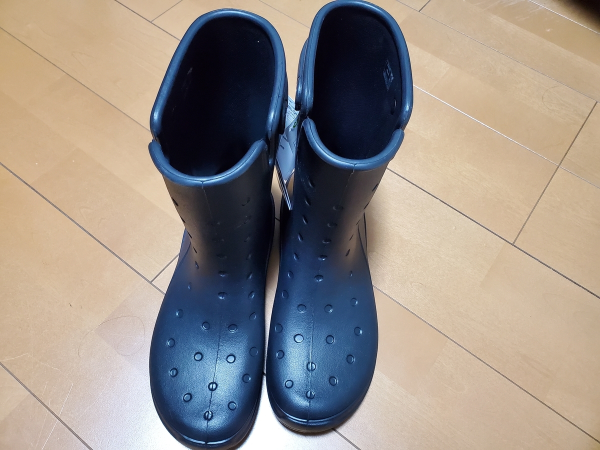 f:id:atsugiebina:20191103051916j:plain f:id:atsugiebina:20191103051916j:plain