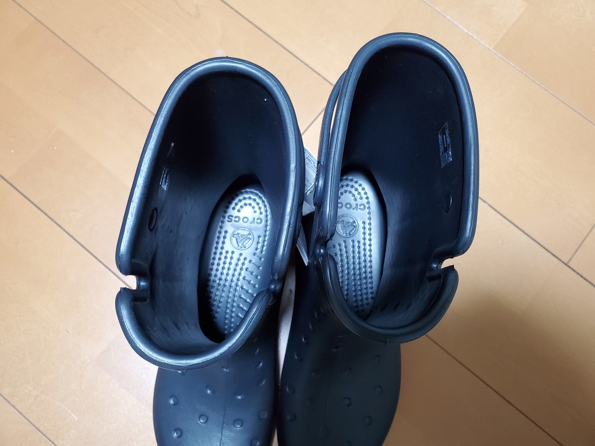 f:id:atsugiebina:20191103051956j:plain f:id:atsugiebina:20191103051956j:plain